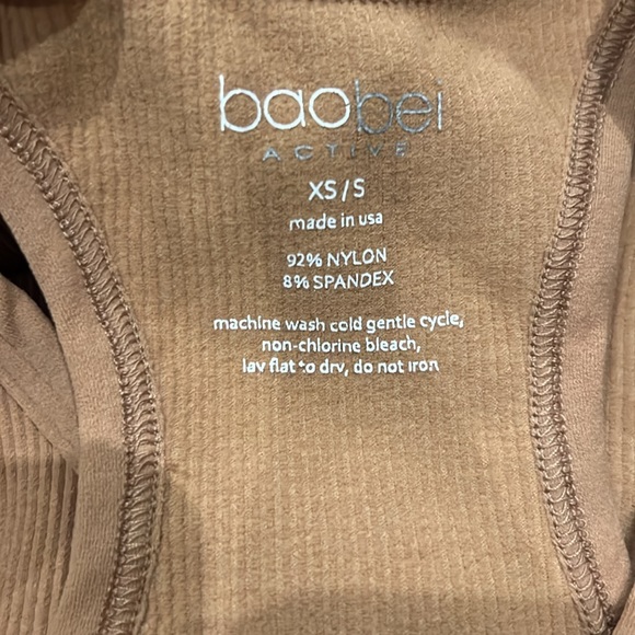 NWOT baobei active HUG: The Perfect Postpartum/Maternity Tank in Roar Small - Picture 3 of 3
